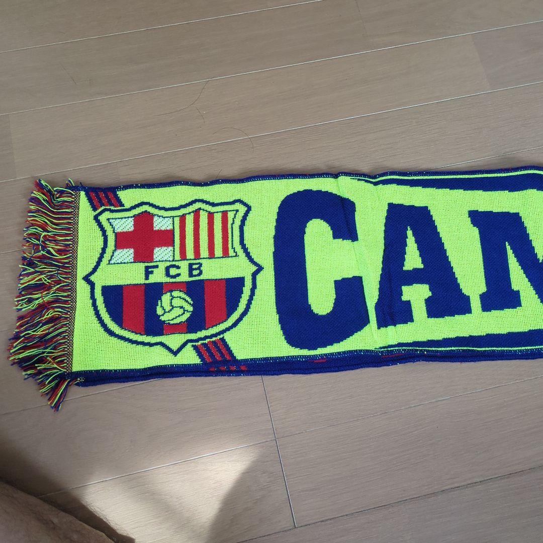 おふじさん専用　FCバルセロナ記念グッズ