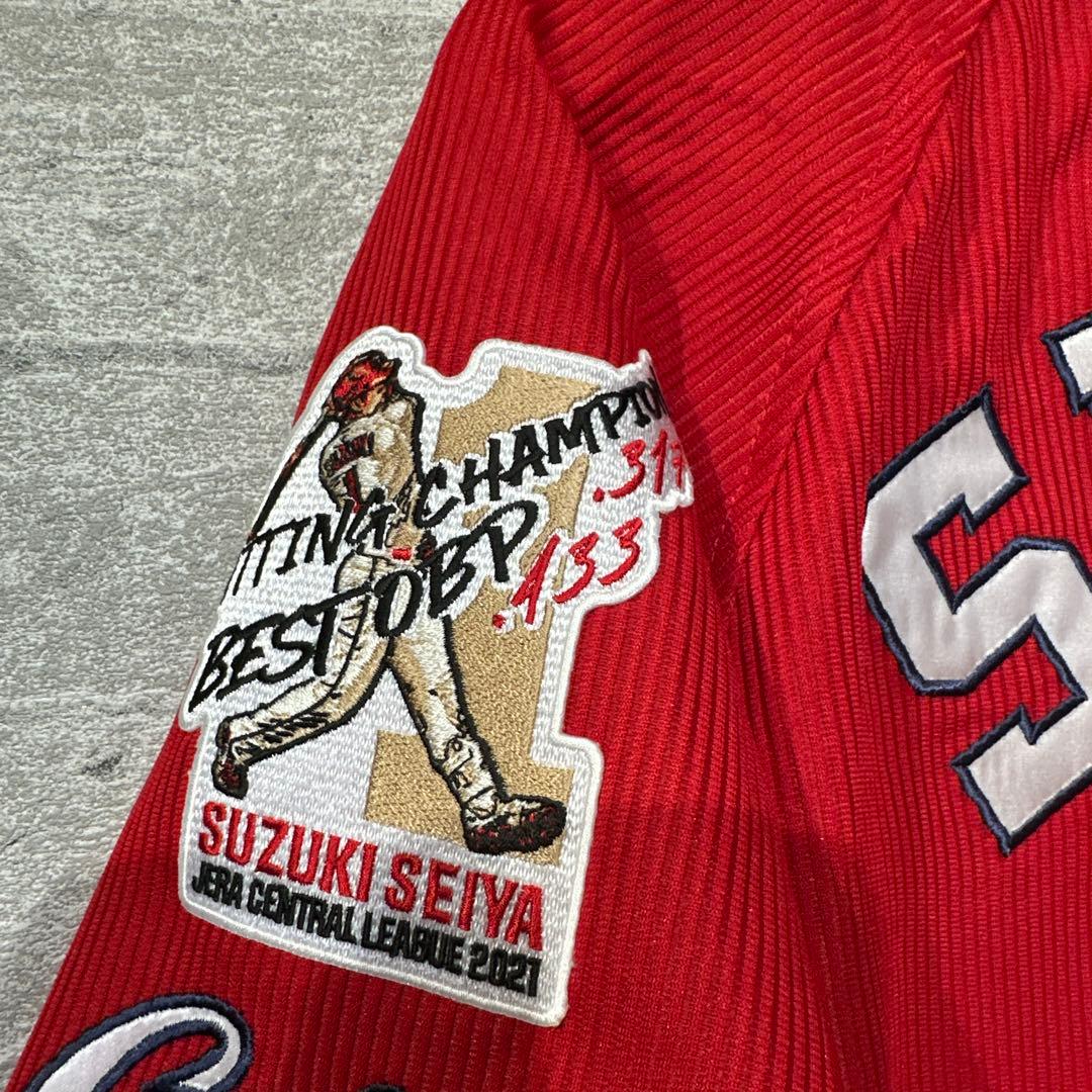 【デサント】広島カープ　鈴木誠也　ユニフォーム　キャプテンマーク　首位打者　O