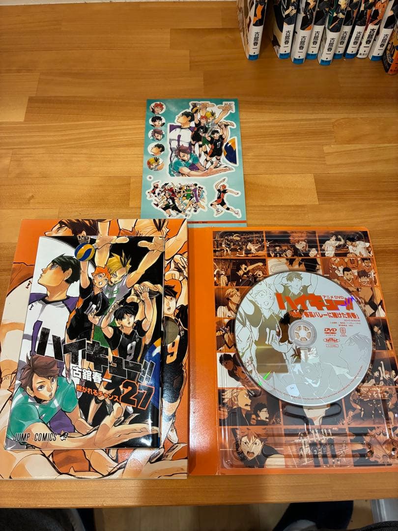 ハイキュー‼︎全巻セット　【初版多数】
