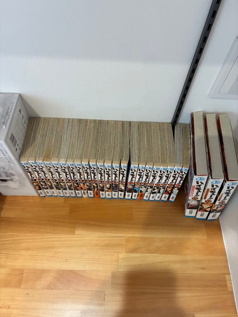 ハイキュー‼︎全巻セット　【初版多数】