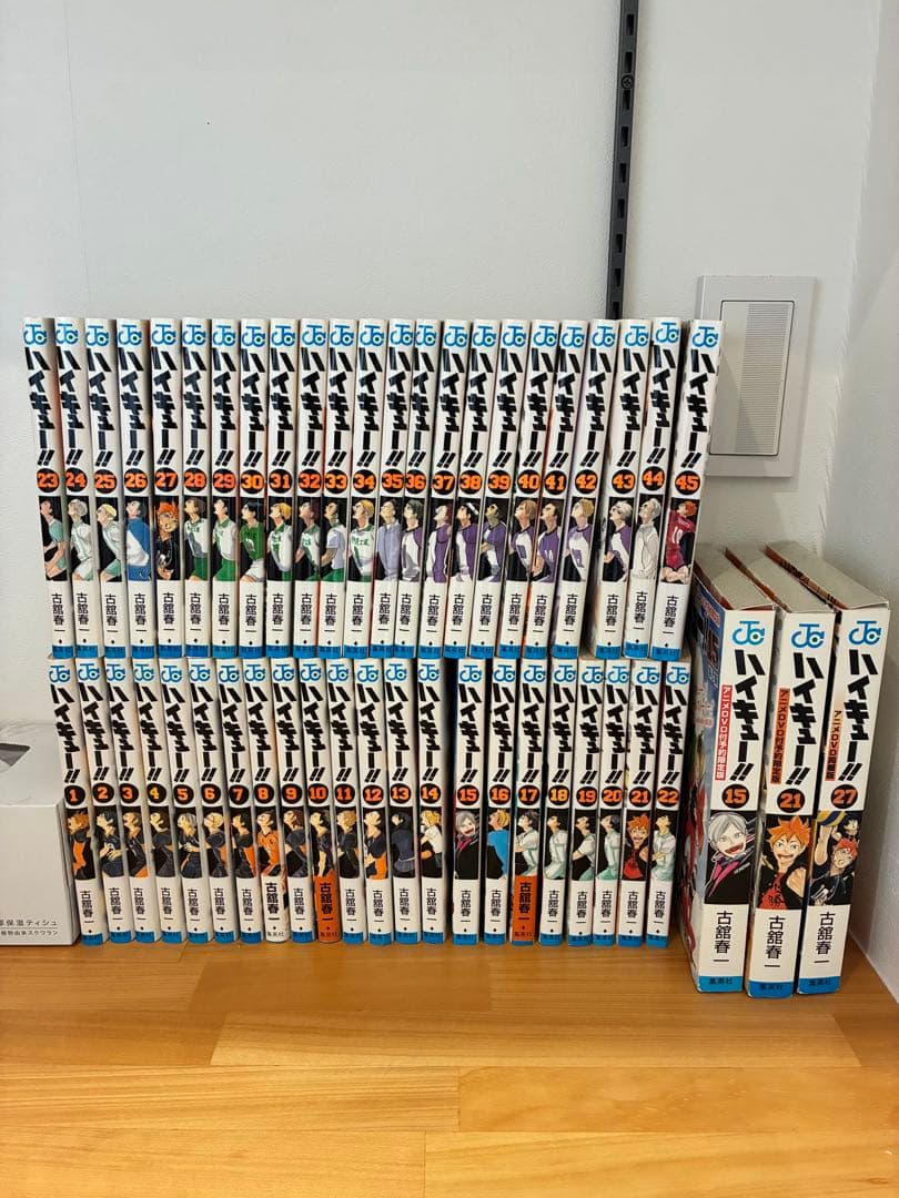 ハイキュー‼︎全巻セット　【初版多数】