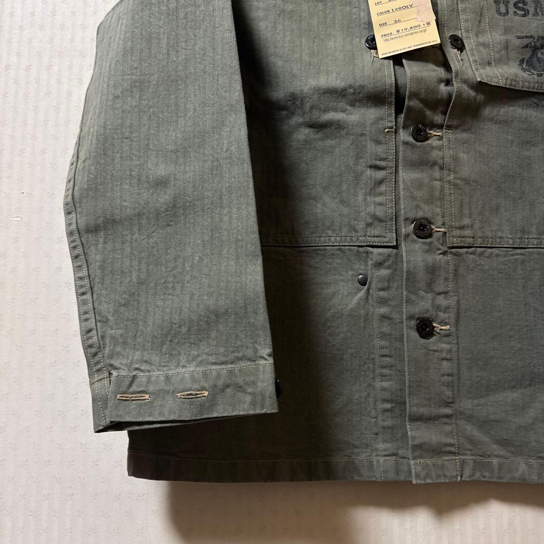 BUZZ RICKSON'S USMC マリンコープ ジャケット P44