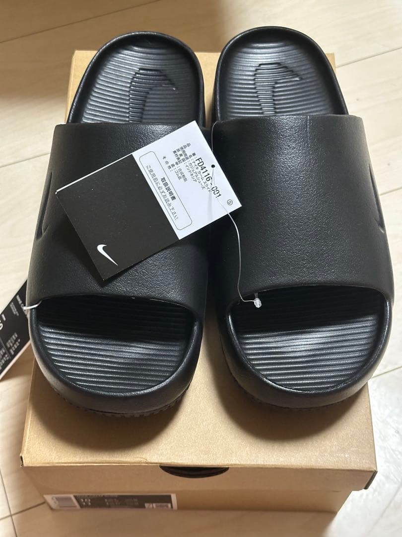 ナイキ カーム NIKE CALM サンダル スライド　27センチ