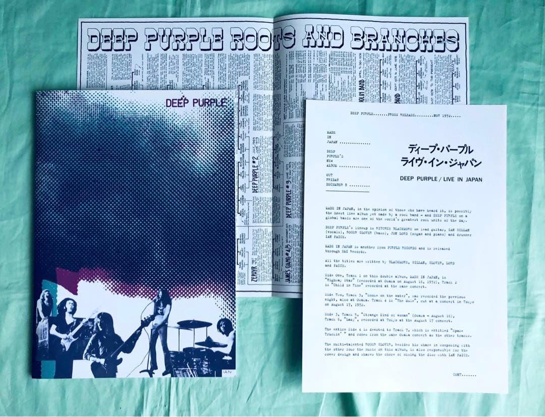 【限定ボックス4CD/1DVD/7”】ディープ・パープル　メイド・イン・ジャパン