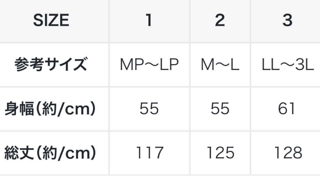 モチーフ刺繍コットンワンピース▫️MEDE19F