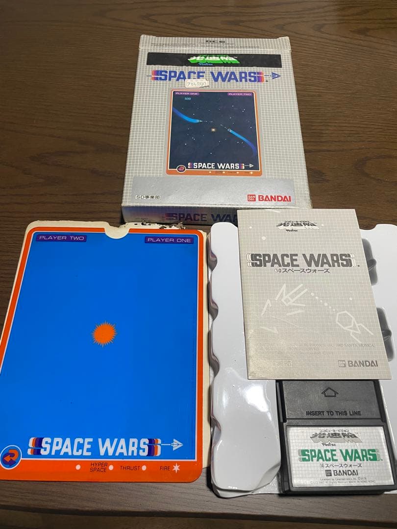 SPACE WARS Vectrex用カートリッジ
