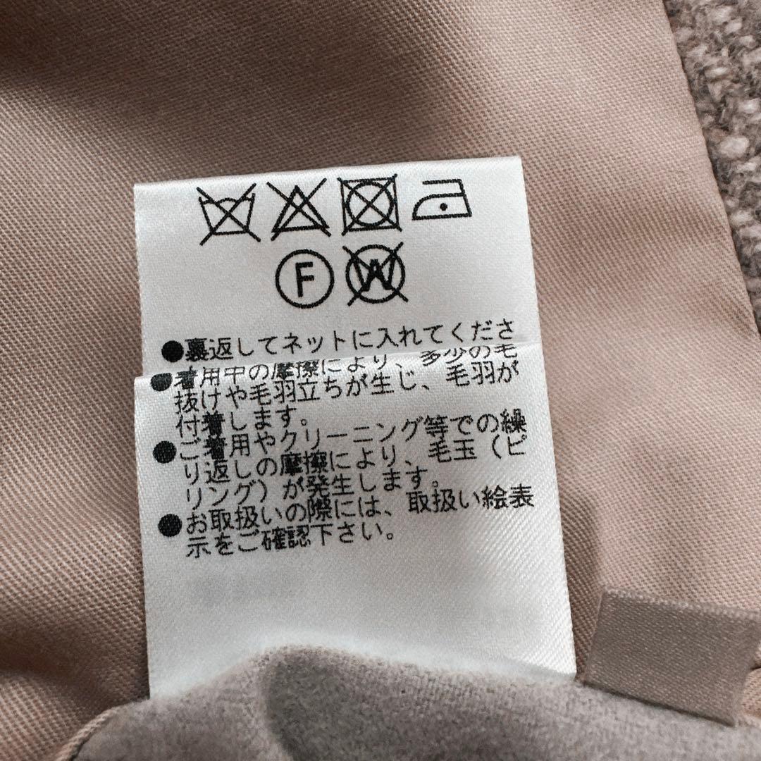 近年 マーガレットハウエル ネップヘリンボーン ツイード ラグランコート ロング