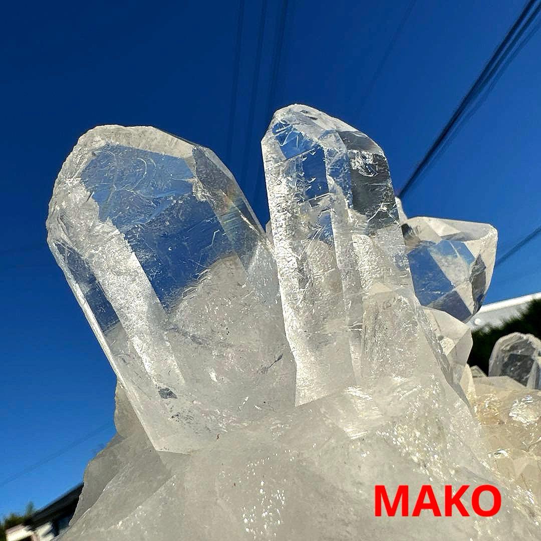 M1855☆ヒマラヤ水晶クラスター1.4Kg☆マニカラン産☆N40410-B