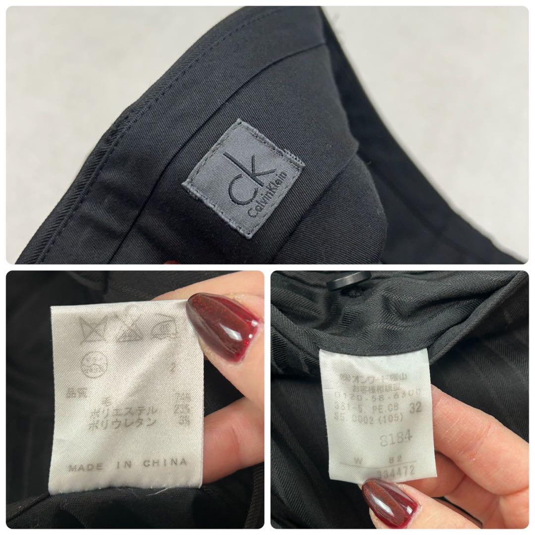 K584 美品 M カルバンクライン ストライプ柄 スーツ上下 ブラック メンズ