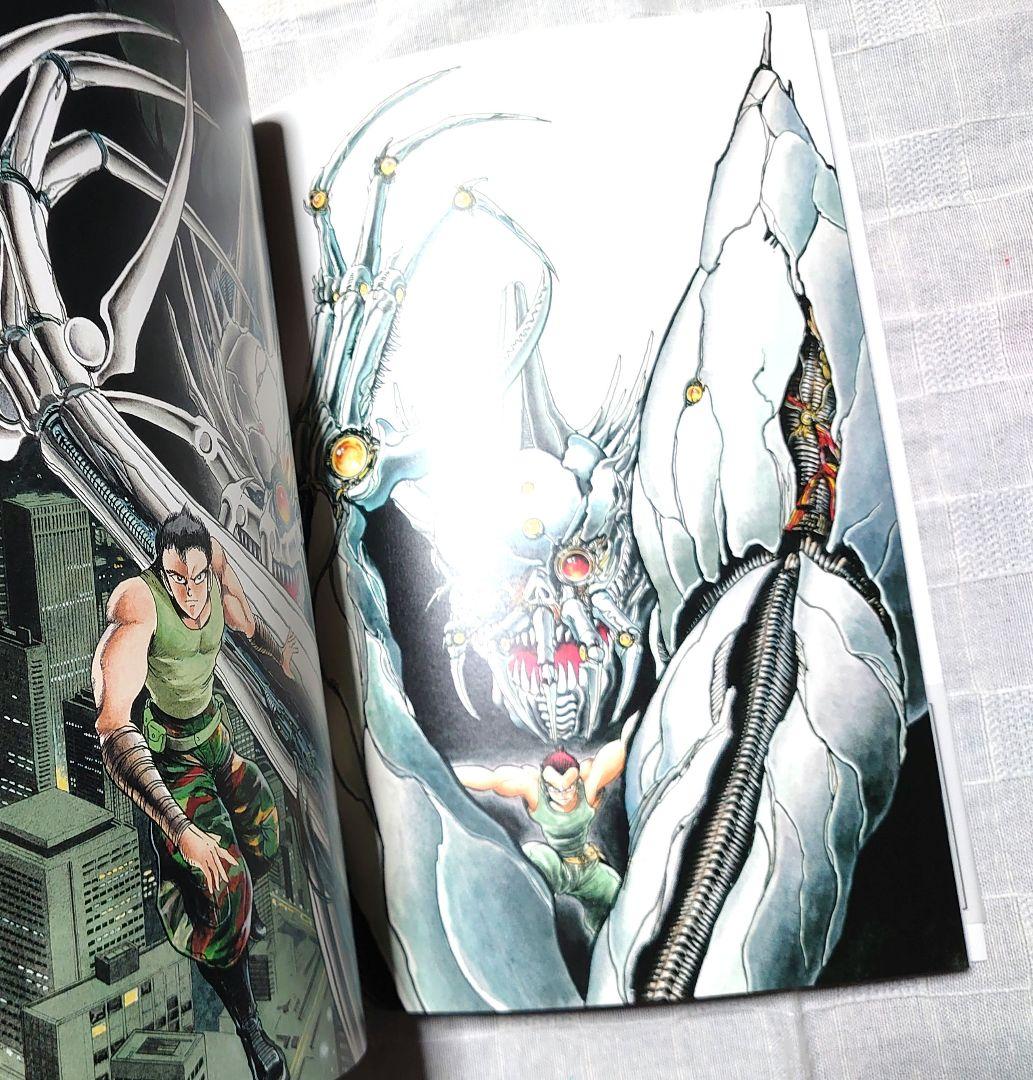 【初版・特典付き】石川賢　画集　闘神・邪神・魔神3冊セット