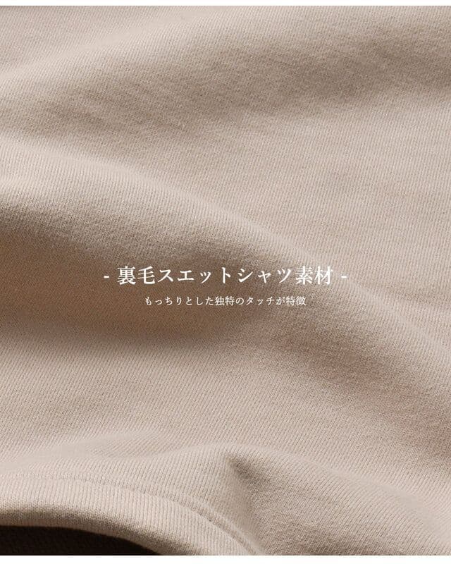 新品　25AW　新作　完売品　COGTHEBIGSMOKE　KAYA スウェット