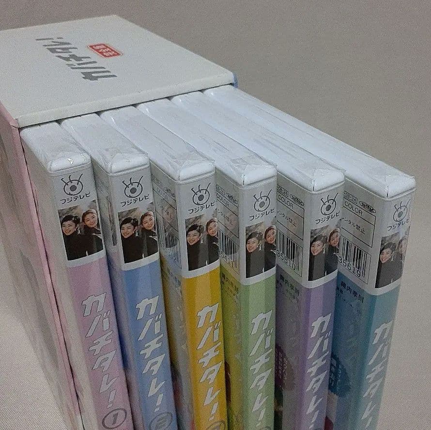 カバチタレ! 完全版 DVD-BOX6枚組/DVD未開封/常盤貴子/深津絵里
