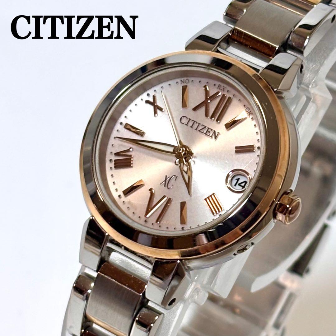 稼動 CITIZEN XC レディース時計 電波ソーラー デイト エコドライブ.