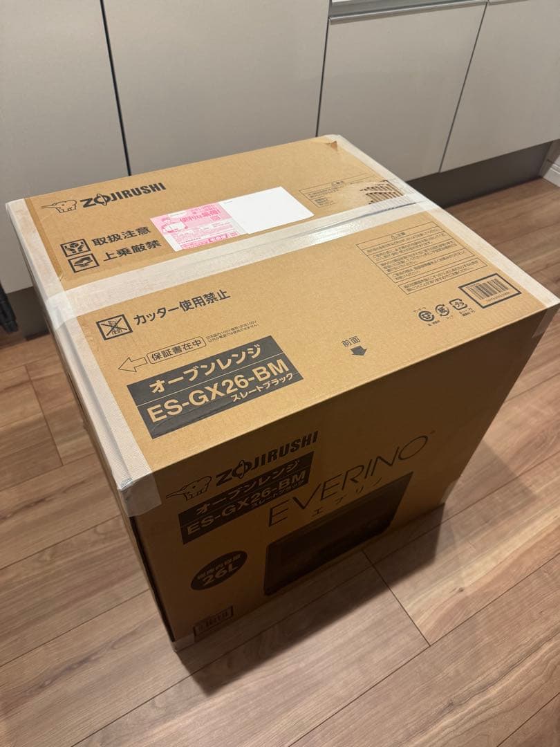 ⭐︎マル子　EVERINO オーブンレンジ ES-GX26 ブラック