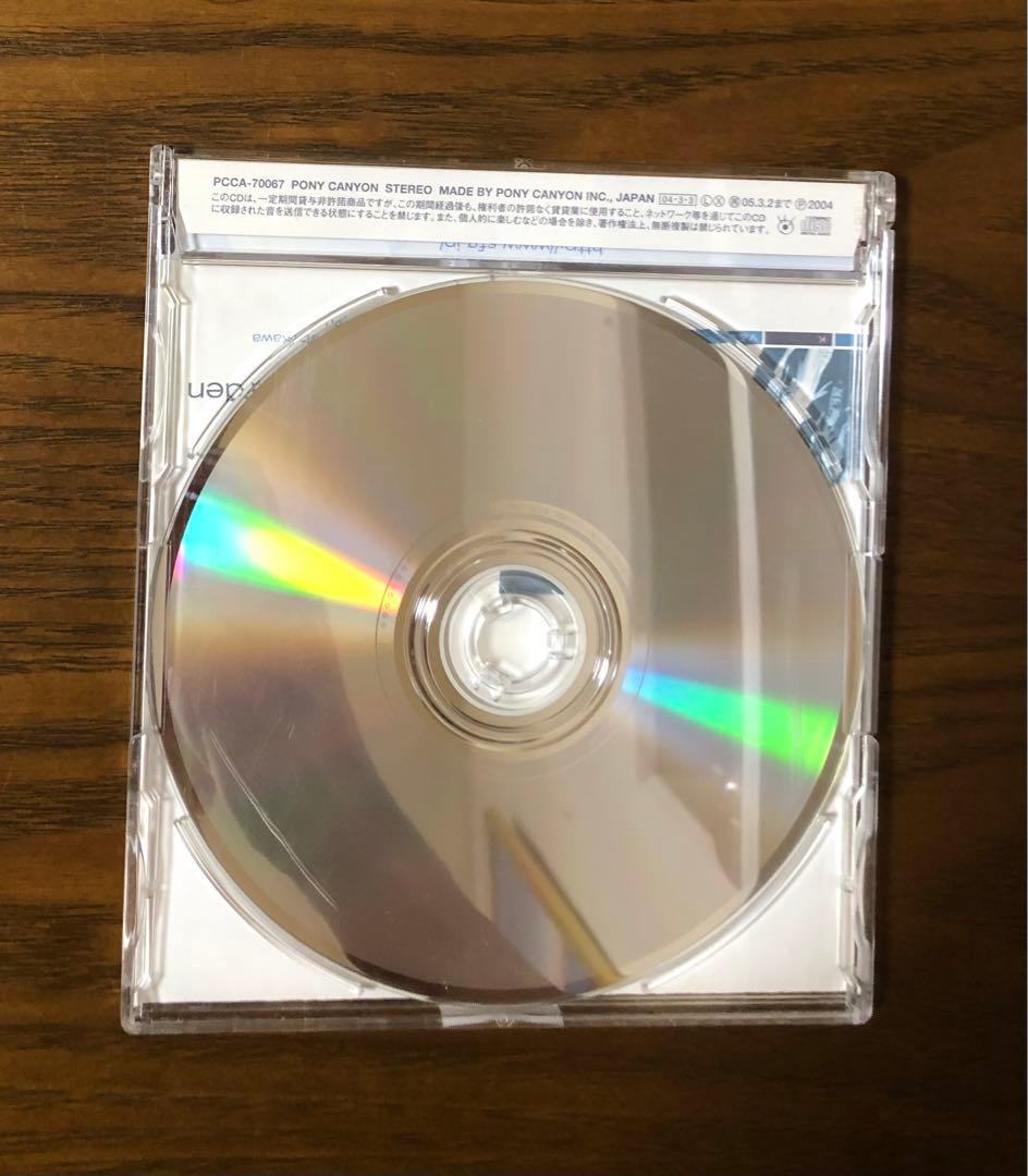 邦楽 Believe In Tomorrow Sunflower's Garden