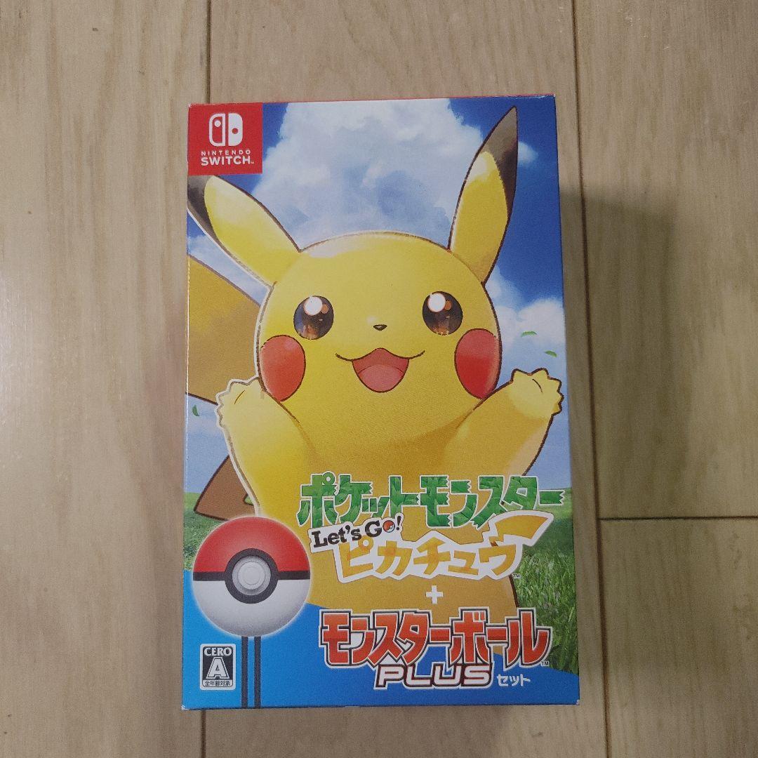 ま*雨様 ポケットモンスター Let's Go! ピカチュウ モンスターボール