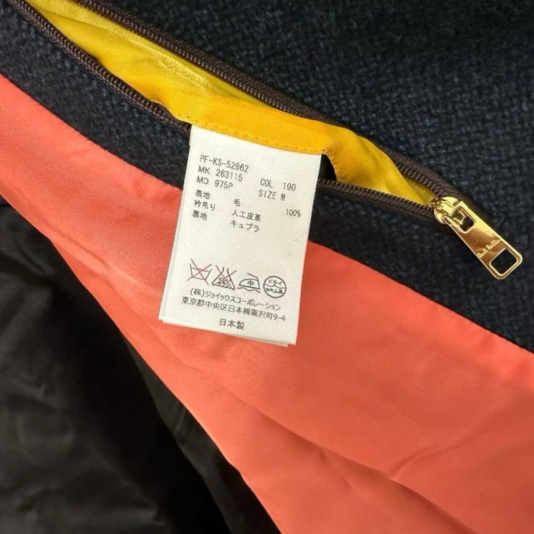 アトム 16aw tweed top coat