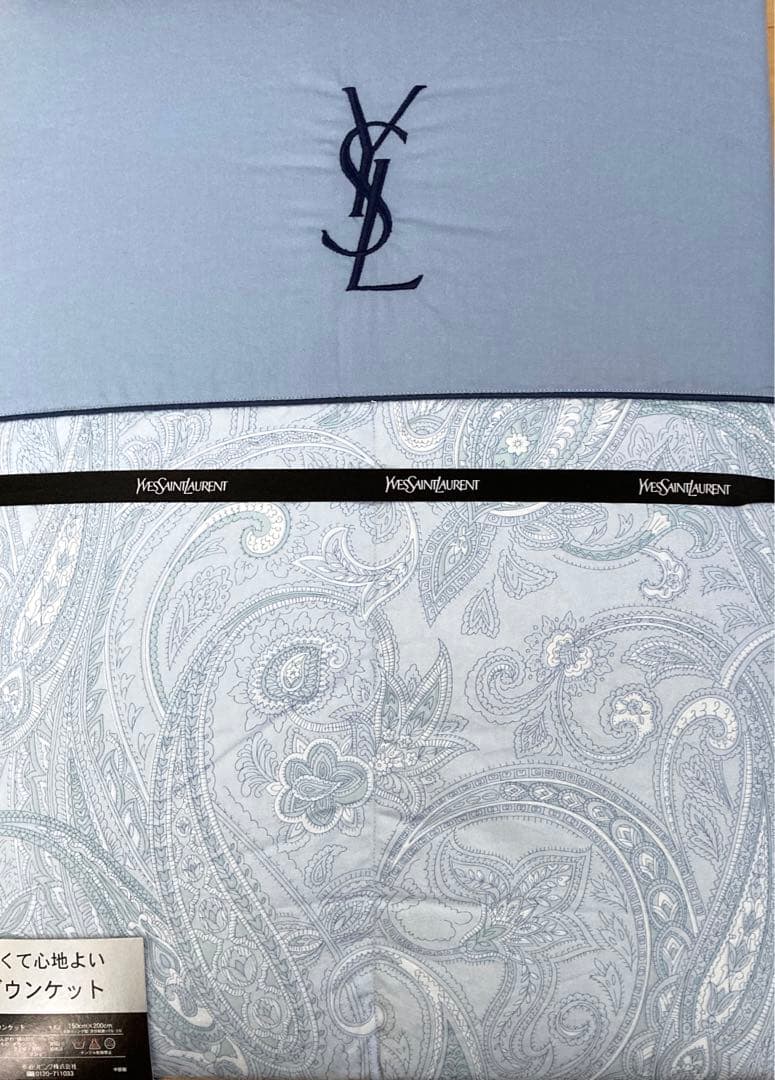 イヴサンローラン❤︎ダウンケット最終価格です