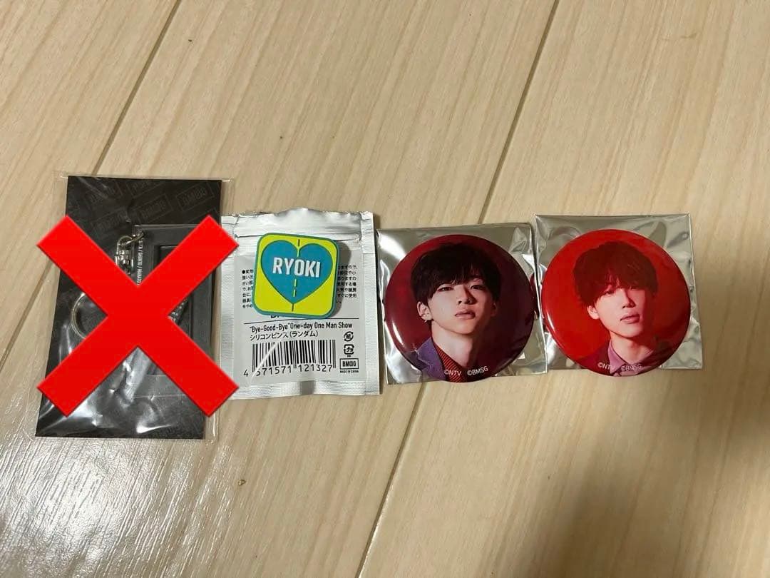 BE:FIRST CD DVD グッズ まとめ売り