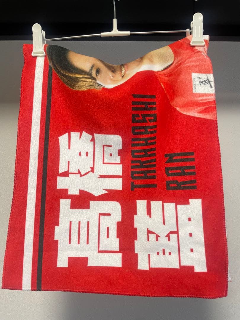 サントリーサンバーズ　12番 髙橋藍　ユニフォーム Lサイズ　& フォトタオル