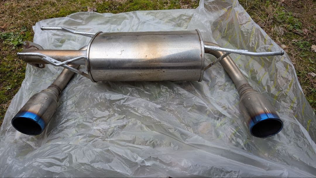 HKS LEGAMAX Premium / リーガマックスプレミアム