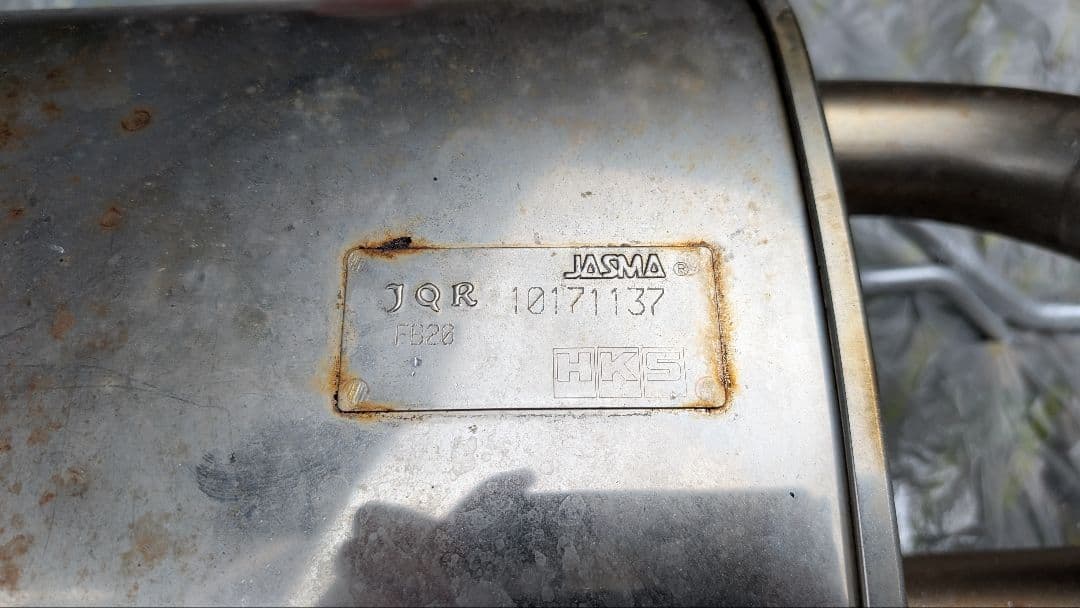 HKS LEGAMAX Premium / リーガマックスプレミアム