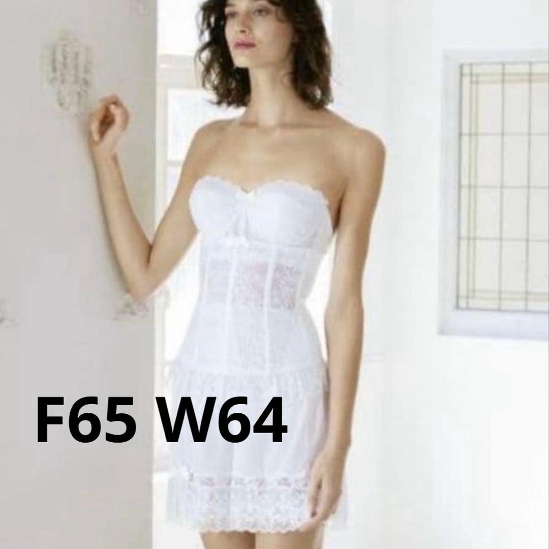 セモアブライダルインナーセット F65 64