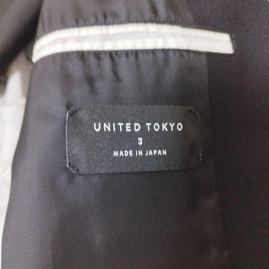 UNITED TOKYO　0ステッチブラックブレザー　XL