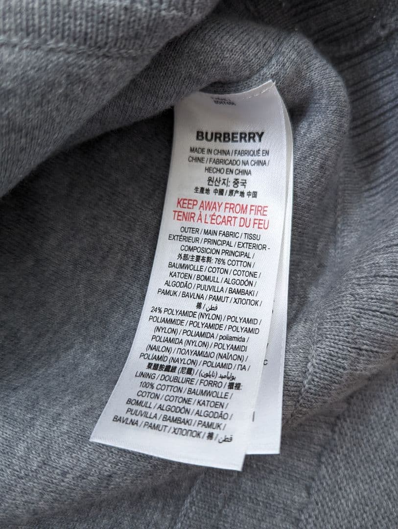 【BURBERRY】未使用ニットワンピース10Y 140cm