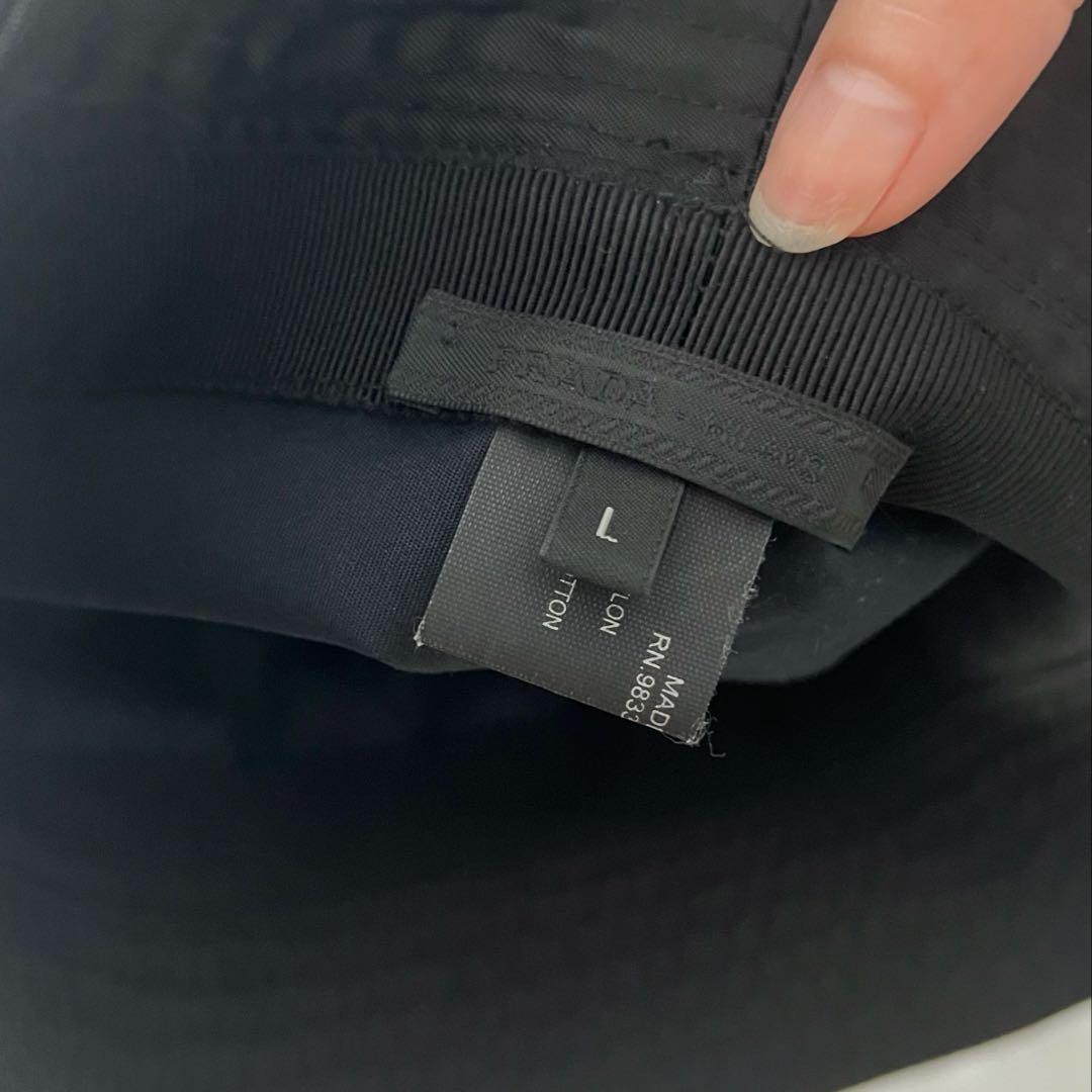 PRADA プラダ ナイロンバケットハット