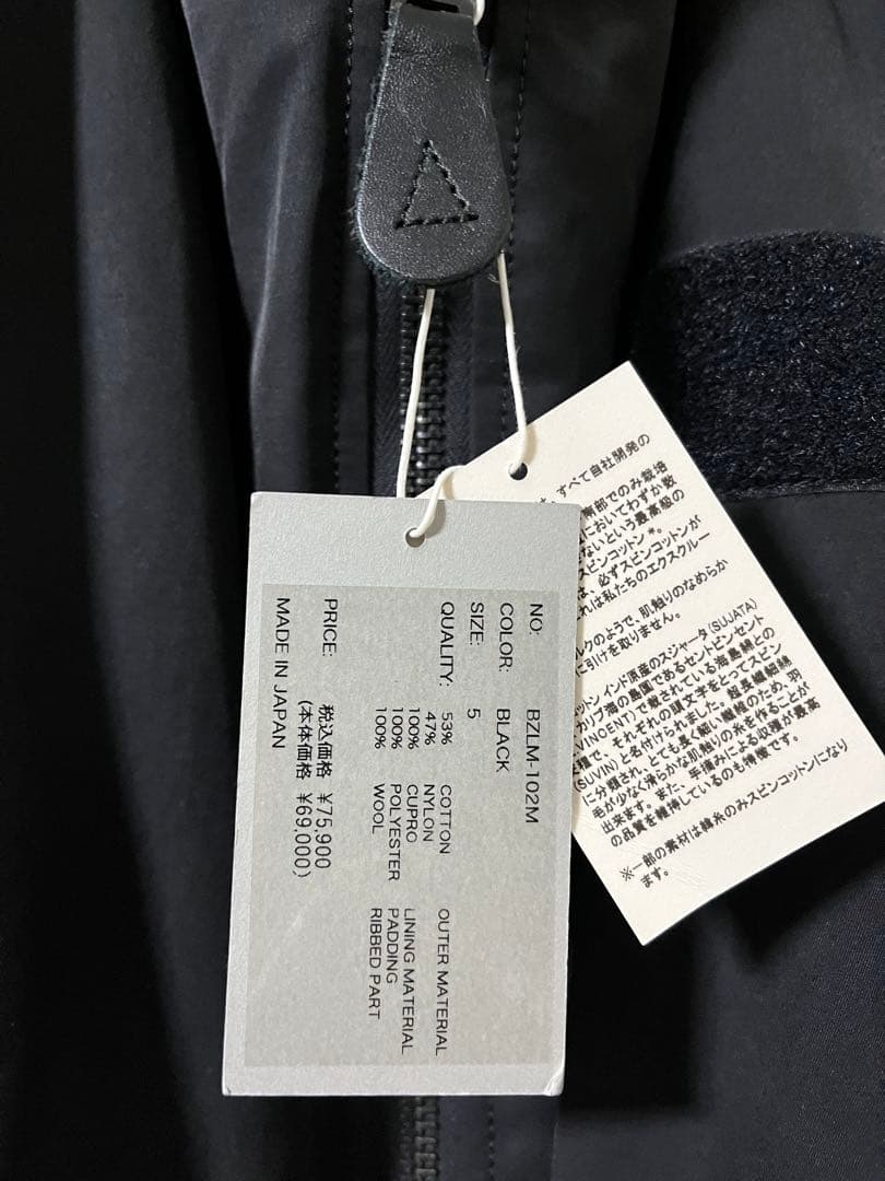 ciota ma-1 サイズ5 ブラック　定価75,900円