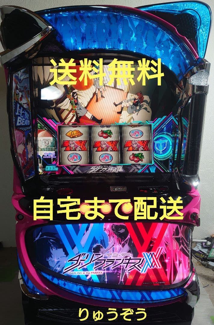 あかスマスロ実機 ダーリンインザフランキス