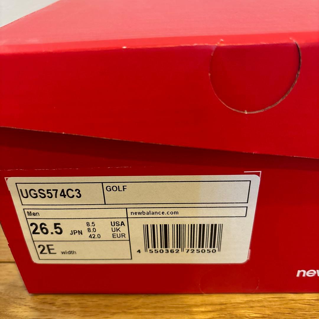 ニューバランス　UGS574C3 グレー　26.5cm