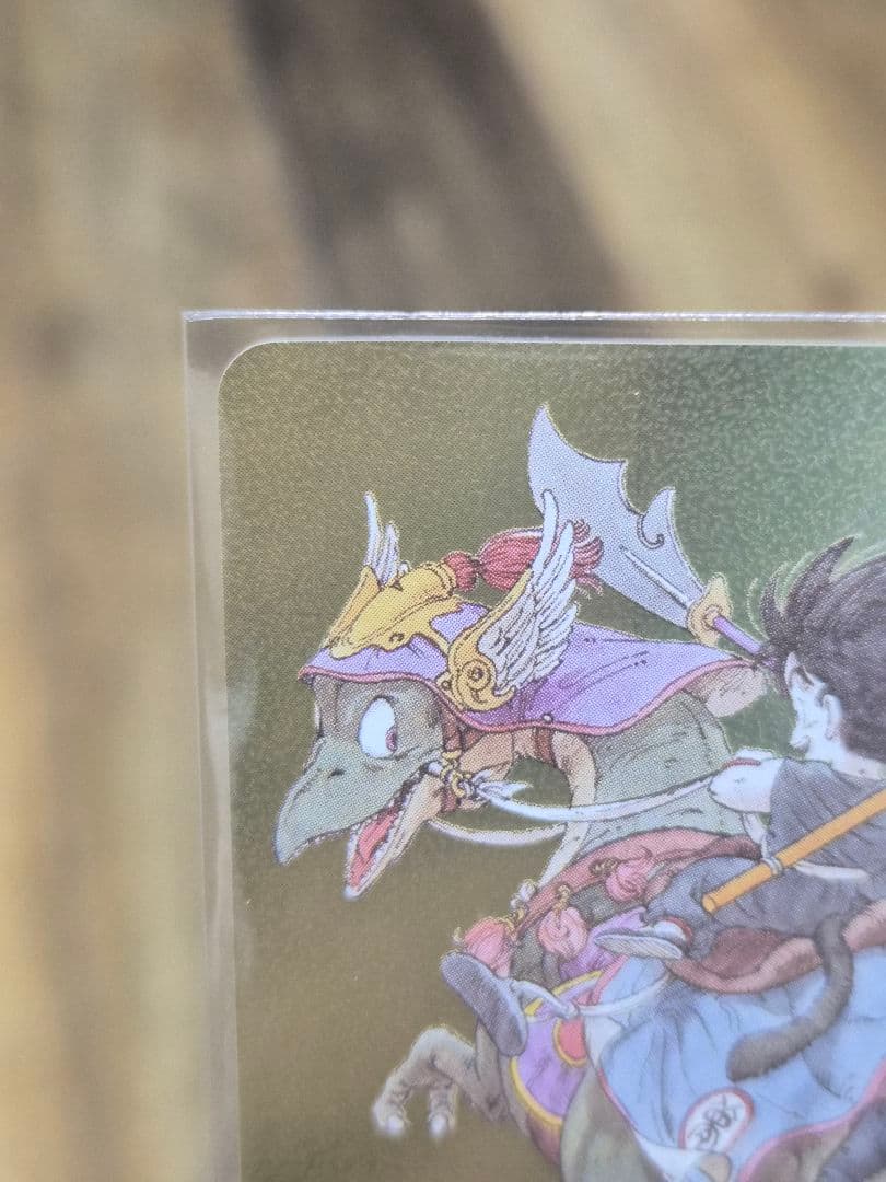 ドラゴンボール フュージョンワールド　エナジーマーカー　金　9巻