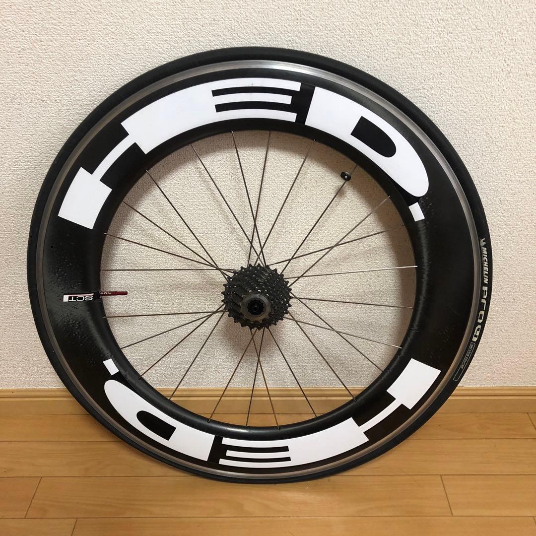 HED ディープリムカーボンリヤホイール　90mm チューブラー