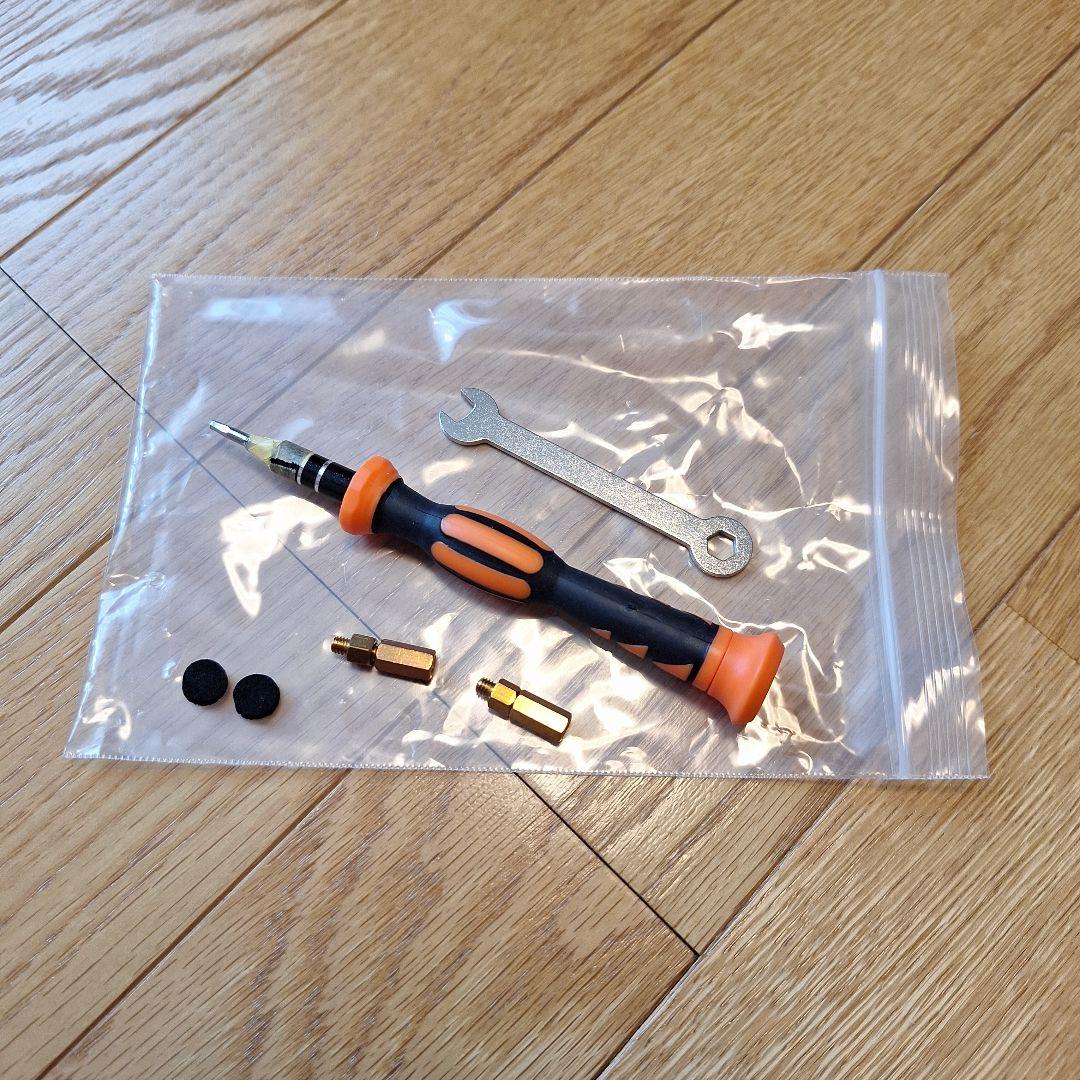 HAYATE 47 バイオリン肩当て + 調整ツールセット