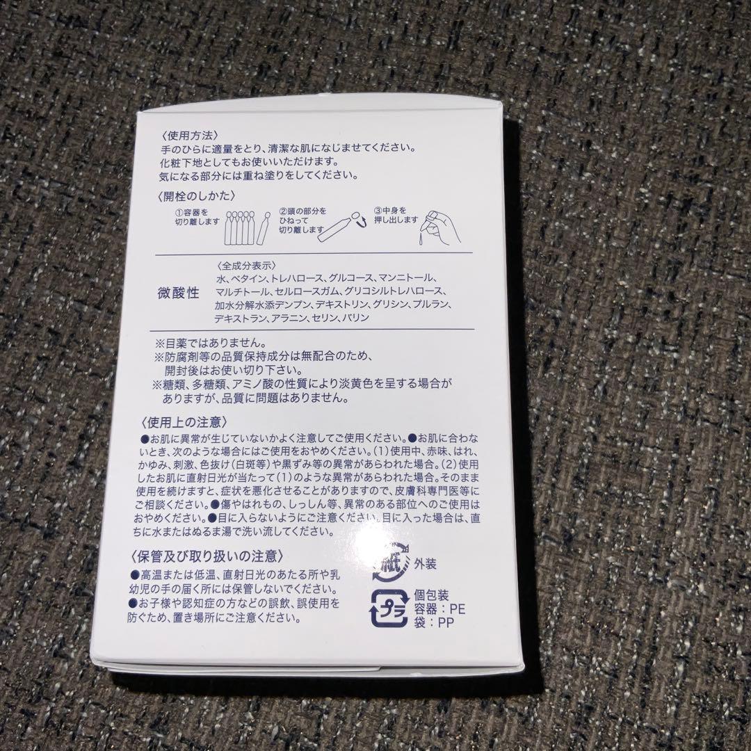 CAC Jell Plus 204本（60本入り✖️3箱➕6本入り✖️4袋）