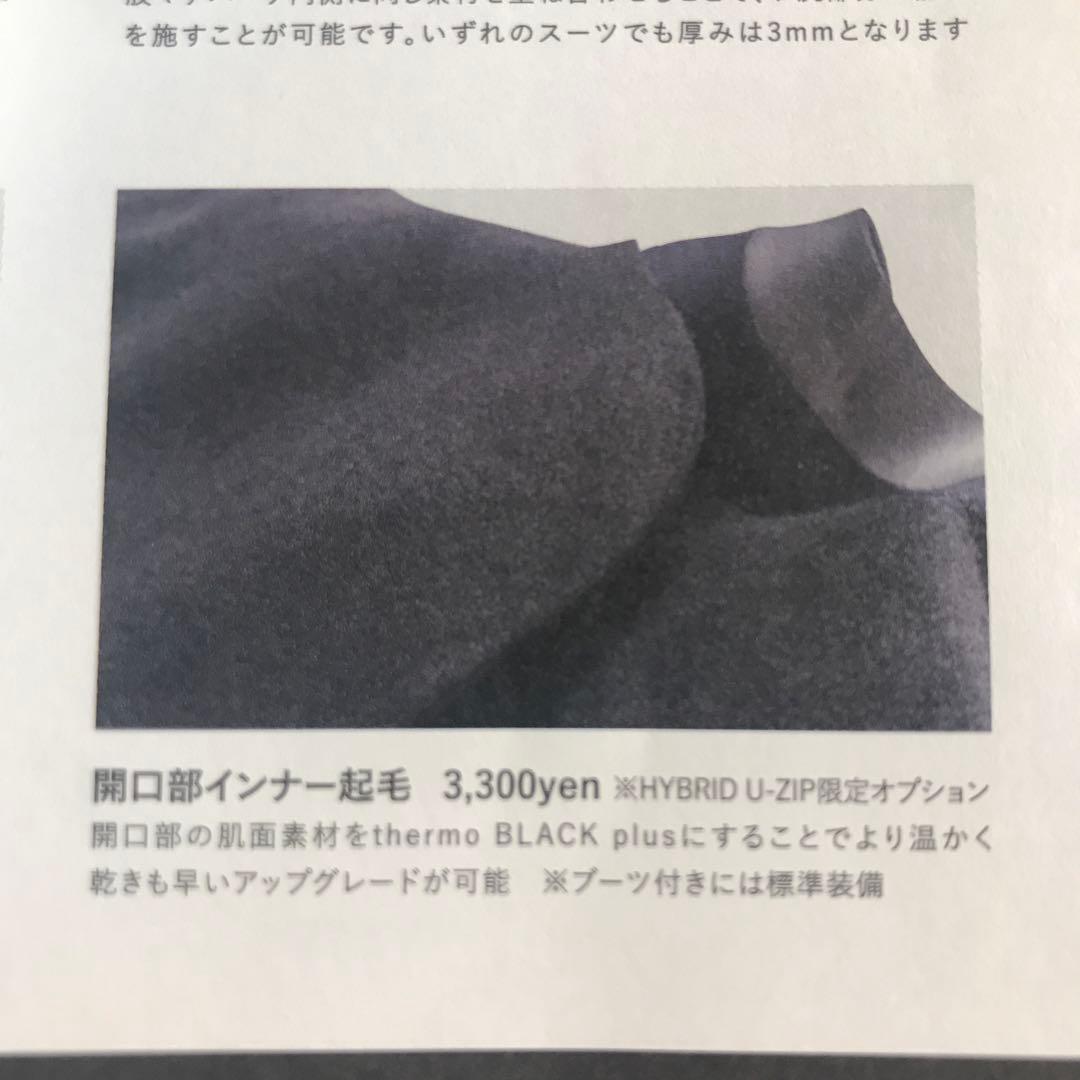 AXXE Classic BOHEMIAN セミドライ 4mm×3mm