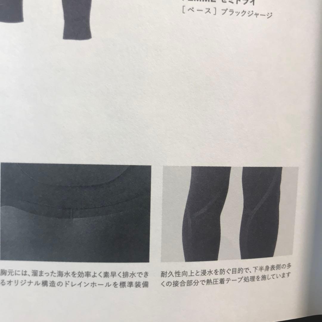 AXXE Classic BOHEMIAN セミドライ 4mm×3mm