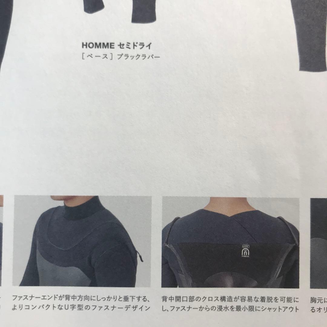 AXXE Classic BOHEMIAN セミドライ 4mm×3mm