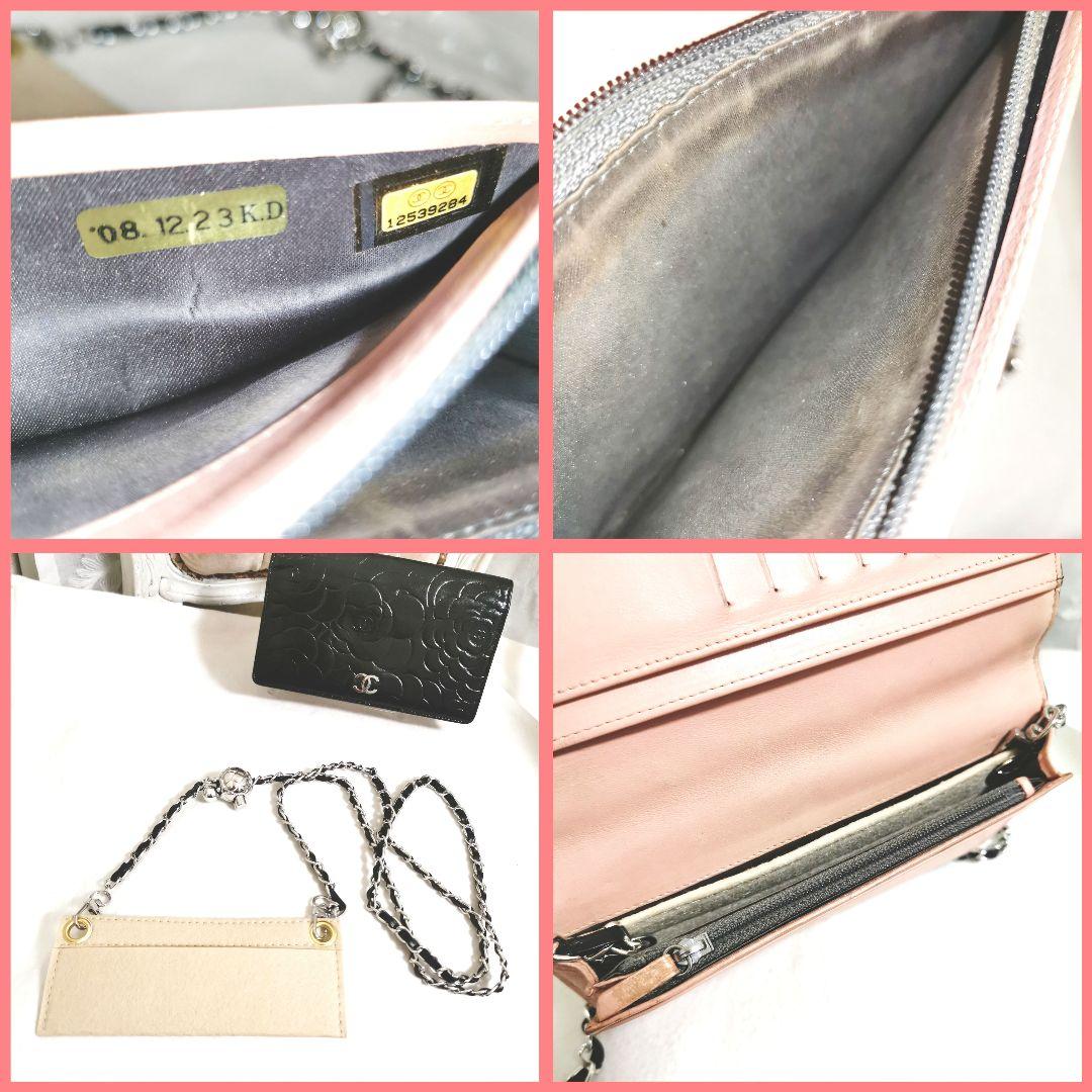 【美品】シャネルCHANELカメリア長財布 黒 新品ショルダー付!鑑定済!