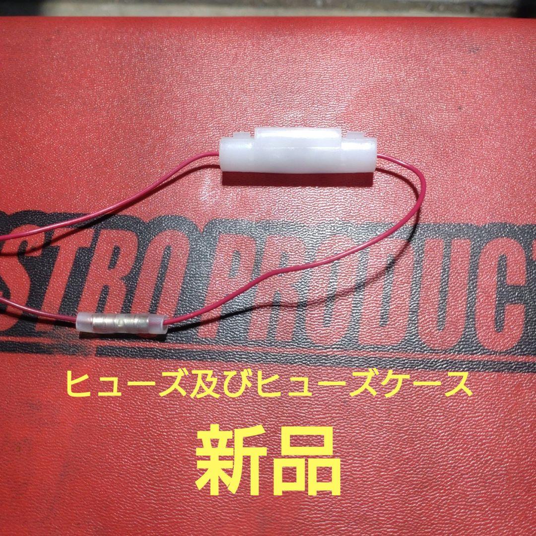 バイク用　ETC　ミツバ　BE31　【885】