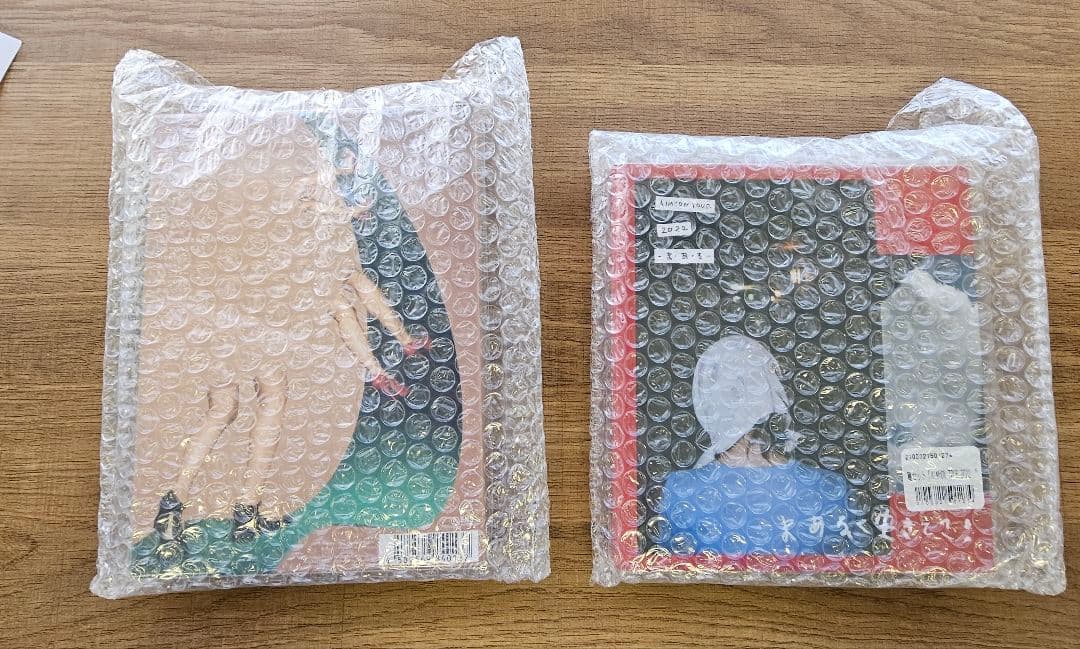 あいみょんライブツアー “ま・あ・る”AIM STORE\