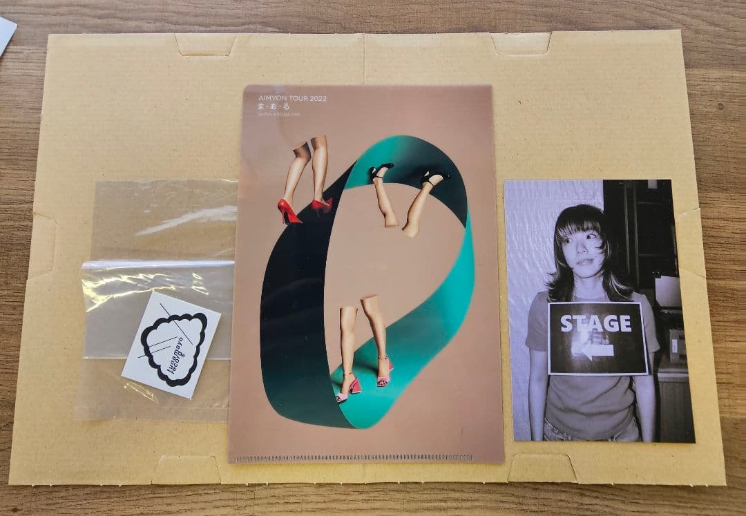 あいみょんライブツアー “ま・あ・る”AIM STORE\" 初回限定DVDセット