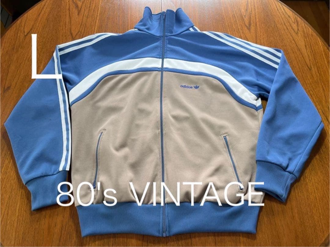 adidas 80's VINTAGE ジャージ L トラックジャケット