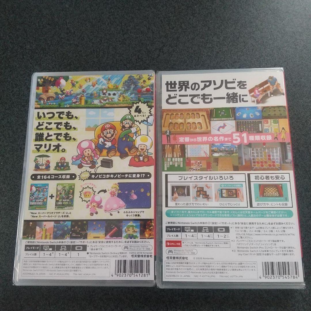 New スーパーマリオブラザーズ U デラックス + 世界のアソビ大全51