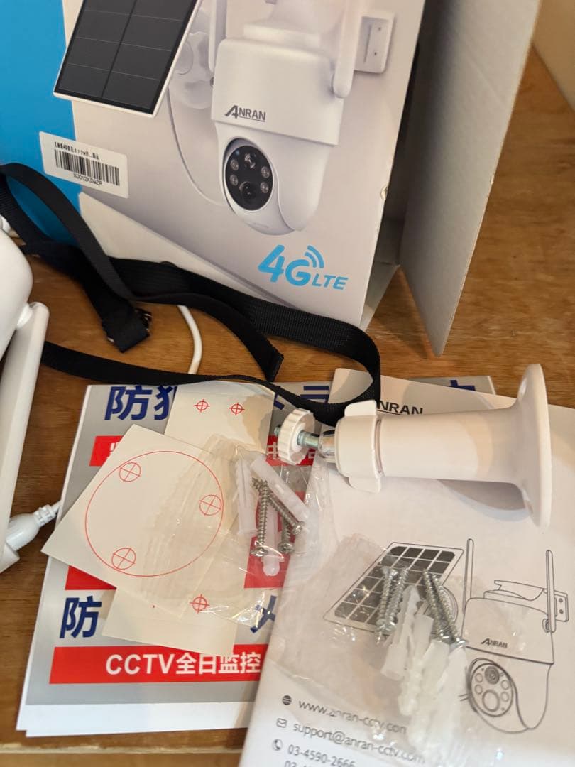 最新4G防犯カメラ・wifi不要・SIM/SDカード内蔵 ANRAN 電源不要