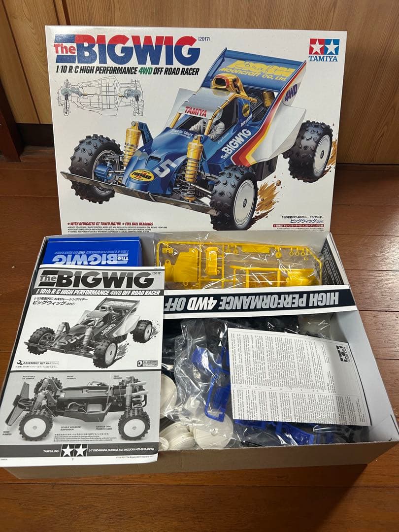 タミヤ　ビッグウィッグ(2017)