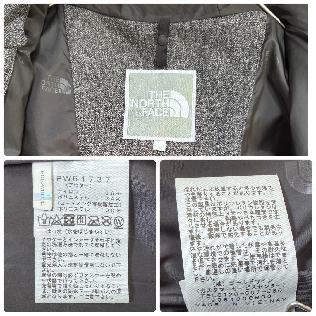 ザ　ノースフェイス　NPW61737 フィッシュテールトリクライメートコート