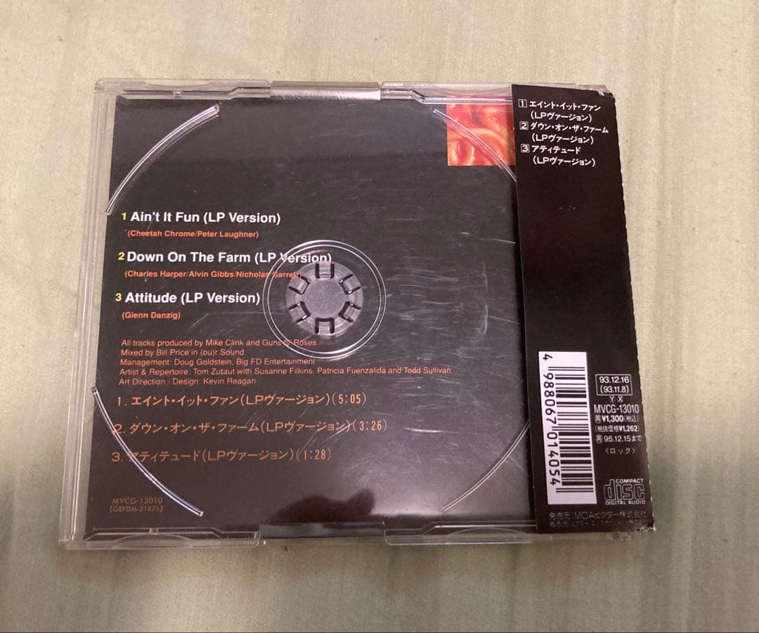 超レア！！GUNS N' ROSES Ain't It Fun CD